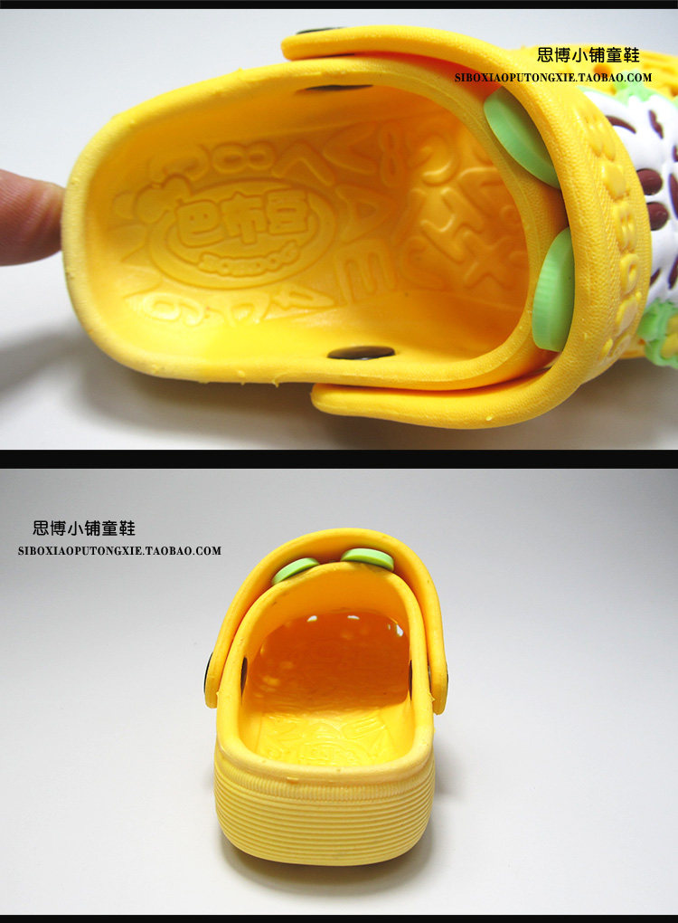 Pantoufles enfants en autre pour été - semelle autre - Ref 1004138 Image 13