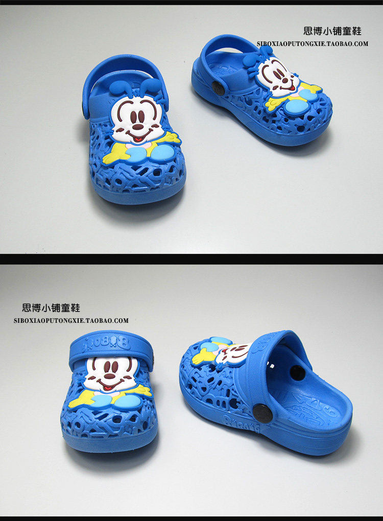 Pantoufles enfants en autre pour été - semelle autre - Ref 1004138 Image 10