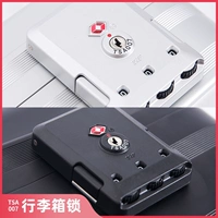 Чемодан, универсальная сумка, аксессуары, 16138b, алюминиевый кейс