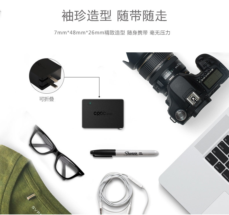 chargeur CRDC - Ref 1294796 Image 19