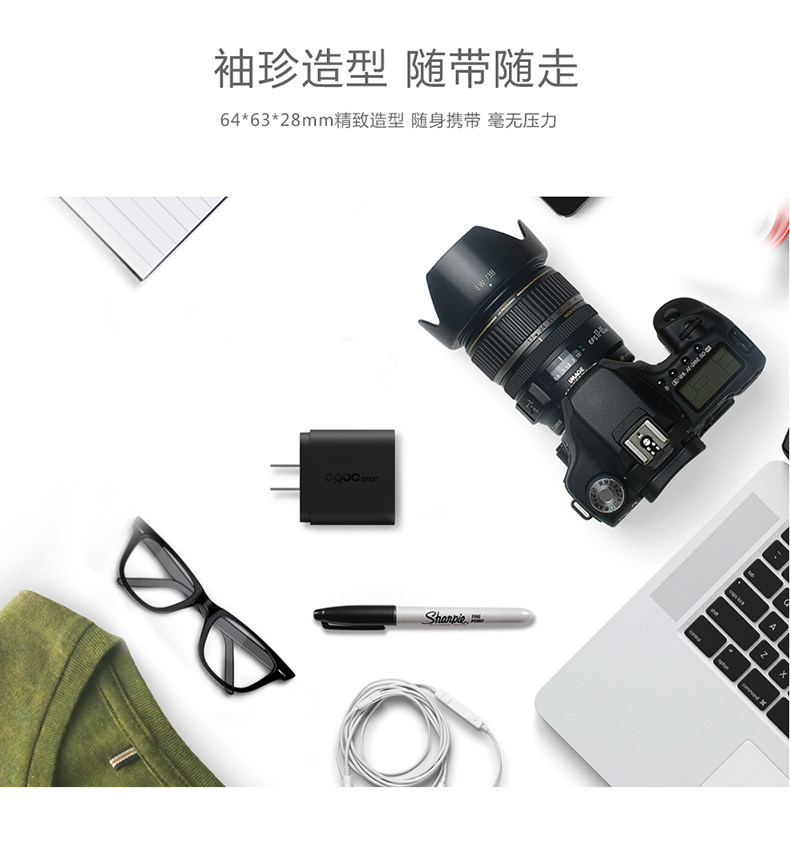 chargeur CRDC - Ref 1294830 Image 22