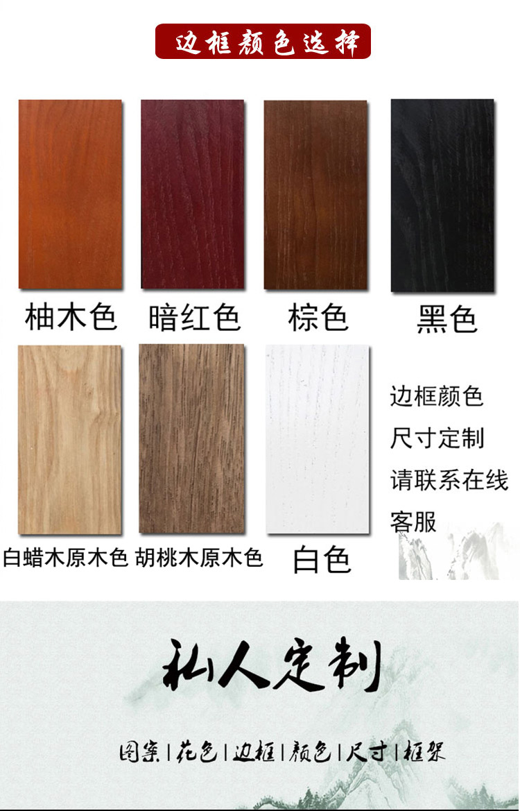 Mới phong cách Trung Quốc màn hình gỗ rắn trang trí vách ngăn phòng khách nhà hàng khách sạn hiện đại tối giản hàng rào màn hình tùy chỉnh - Màn hình / Cửa sổ mẫu song cửa sổ đẹp
