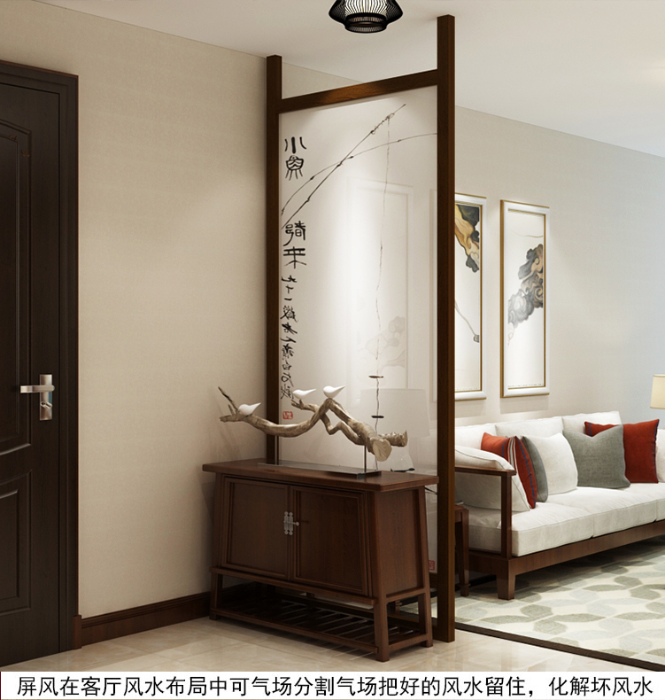 Mới Trung Quốc màn hình gỗ rắn phân vùng trang trí hiên phòng khách hiện đại tối giản hai mặt bán trong suốt sợi màn hình ghế tùy chỉnh - Màn hình / Cửa sổ bình phong vải