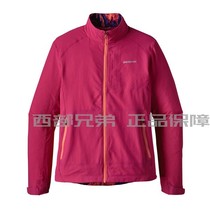 PATAGONIA Patagonia Mens Soft Shell Lightweight Soft shell Dirt Craft 24030