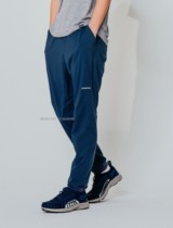 PATAGONIA Patagonia mens quick-drying pants thin comfortable breathable pants Terrebonne 24540