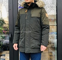Fjallraven Arctic fox mens down jacket goose down medium and long windproof warm
