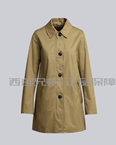 Woolrich womens windbreaker Shannon Rain Coat