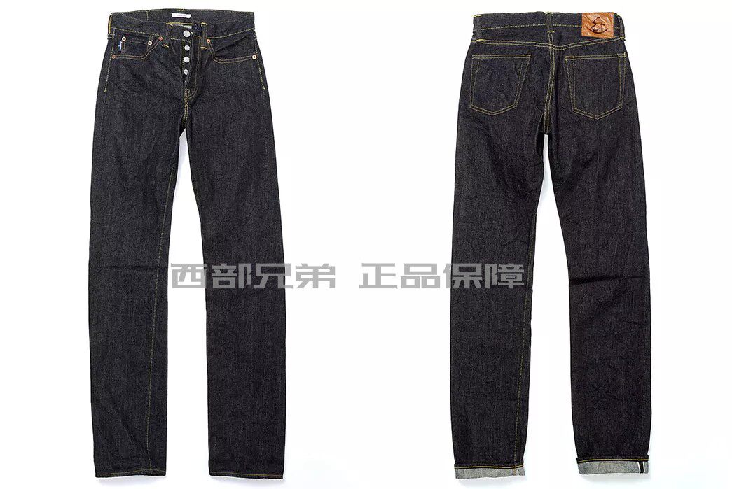 Eternal 883 Raw Denim jeans slim straight Nissan red ear classic retro Japanese primary colors