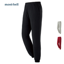Japanese montbell male and female speed dry pants neutral speed dry pants thin and casual quick dry breathable 1105626