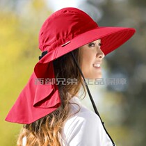 United States Sunday Afternoons sundancer lady neck guard big eaves sun hat