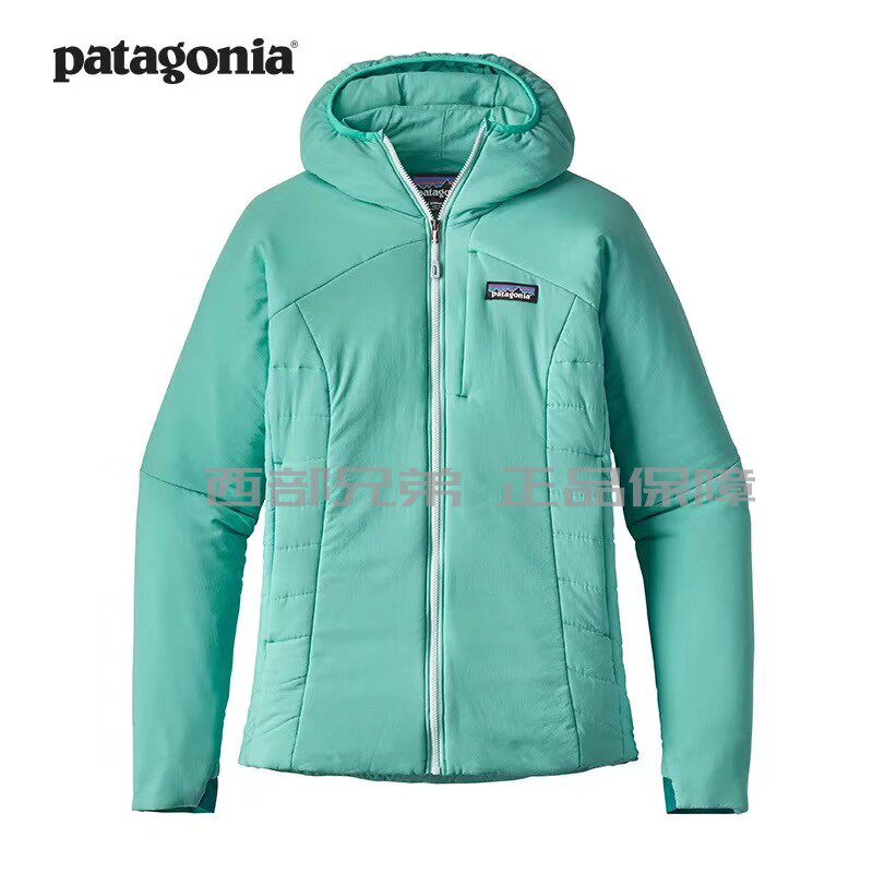 Patagonia Patagonia woman cotton clothing ultra light warm and warm up Nano Air Hody 84266