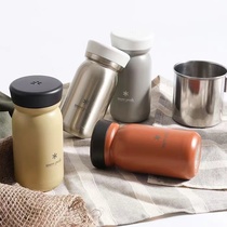 Japan Snow Peak snow peak insulation cup camping travel vacuum Milk Bottle TW-351 TW-501