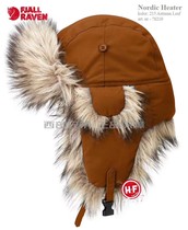 Fjallraven Arctic Fox Lei Feng hat Outdoor travel water repellent thickened velvet warm cotton hat 78210
