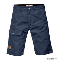 Arctic Fox FJALLRAVEN GREENLAND SHORTS GREENLAND Mens SHORTS 81872