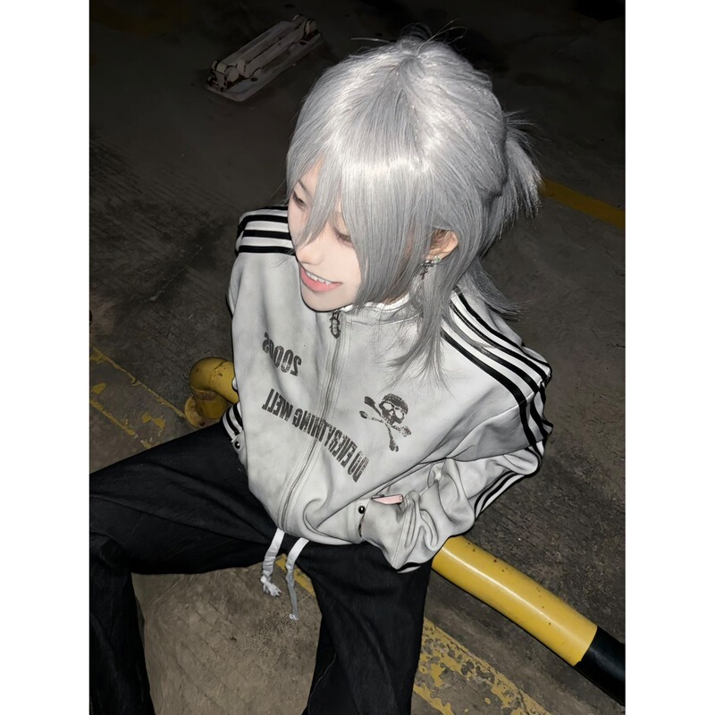 Subculture Street Style Cardigan for Men, New Spring and Autumn Model, Distressed and Vintage-Style Stand-Up Collar Jacket, Niche Couple's Top