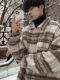 Small-flavored wool jacket for men in autumn and winter fashion brand handsome high-end retro thickened warm casual jacket