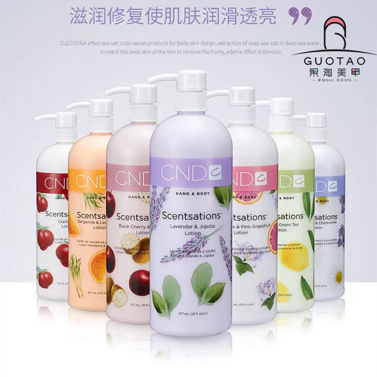 US Rose Ting CND Hand Cream Hand Moisturizing and Moisturizing Whitening Cornea High Concentration Natural Nutrition Essence