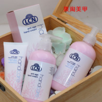 Germany LCN anti-wrinkle hand cream 250ml moisturizing elastic tender white LCM firming hand cream 75ML300ML hand cream