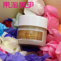 CND American Gu Ting Almond Water Scrub 95g
