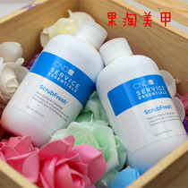 CND vu Ting nail unloading water nail washing water cleaning agent a pre treatment treatment liquid multi-functional cleaning liquid 236ml