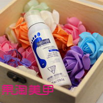 Foot Leshi No. 3 Cracked Heel formula to repair severely damaged heel skin 125ML