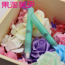 Germany LCN nail function pen tea tree oil pen oil pen soft nail leather pen calcium pen