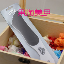 German local LCN foot frustration rubbing upgraded version fine two sides super strong and durable