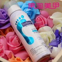 FOOTLOGIX foot Leshi Leshi 1 foot care series antifungal anti-aging deep moisturizing soothing skin