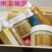 Olive cld almond citrus spa hand selection professional set mid-set