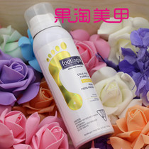 Foot Leshi 4 cold cold foot formula soothing warm foot cold phenomenon 4125ml