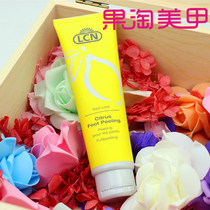 Original German lcn lemon foot scrub 100ml