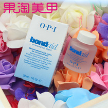 American OPI PH balancing agent 30ML anti-shedding liquid brush nail Nail Polish glue preparation desiccant