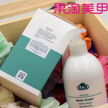 Germany LCN basic Runlu 250 ml