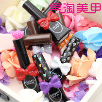 South Korea imported OPI nail oil glue Jieli flying nail oil bottom glue sealing layer adhesive water