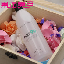 OPI disinfection NAS99 nail oil glue cleaning solution disinfectant solution to nail surface grease floating glue 480ML 120ML