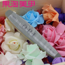 US OPI nail setback strip polished FLEX 220 280 Sand