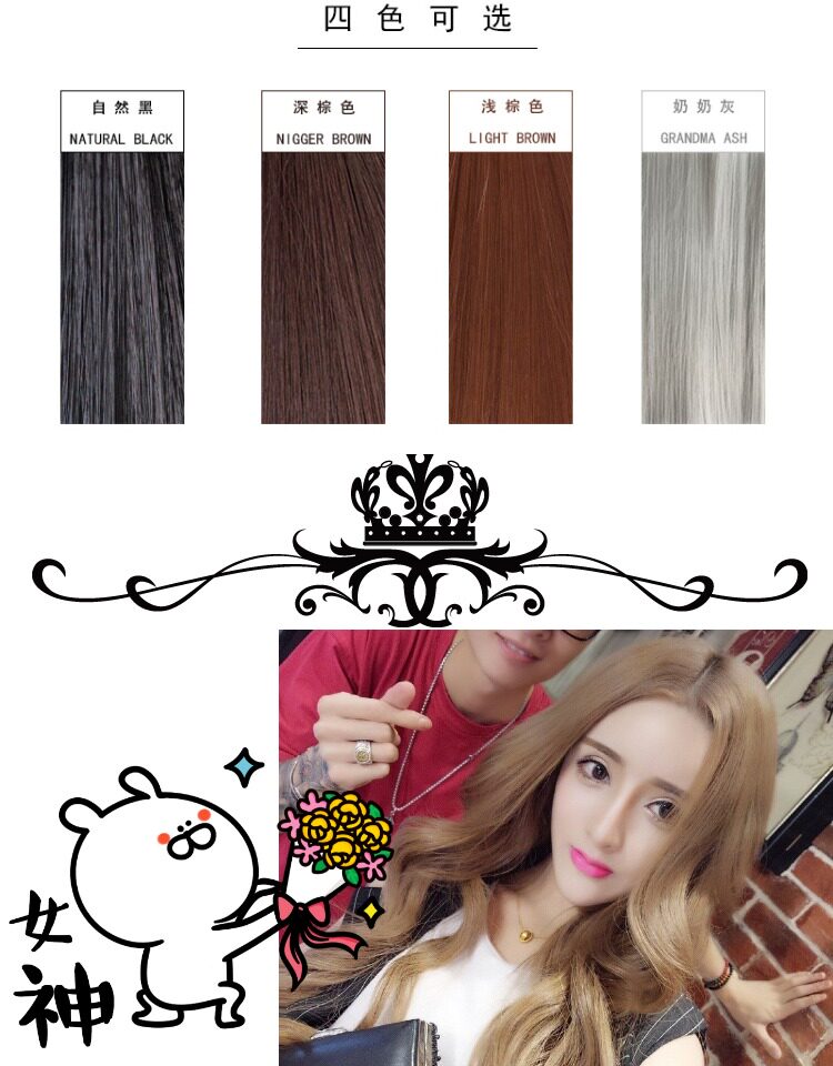 Perruque Les cheveux longs - Ref 2607991 Image 8