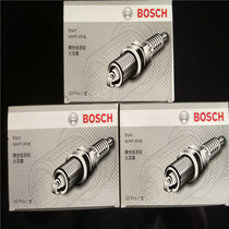 Bosch economy spark plug universal small square generous F7TC big head K7RTC small head spark plug nozzle