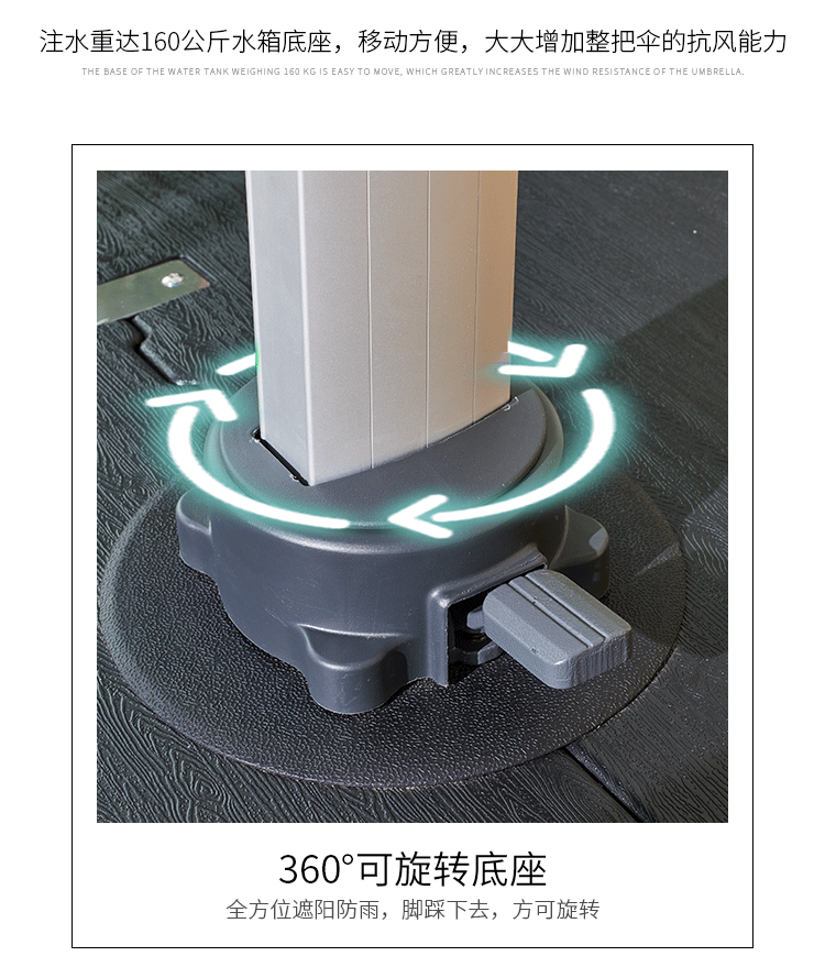 Великий римский зонтик_12.gif