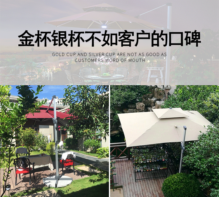 Великий римский зонтик_21.gif