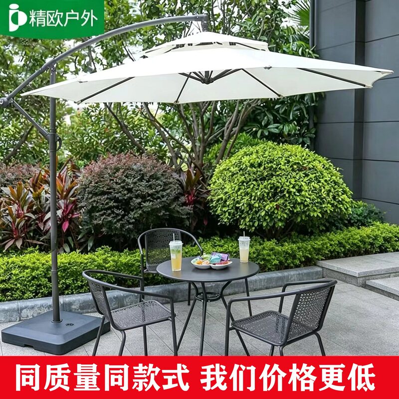 Parasol, Round Outdoor Patio Umbrella, Sun Umbrella, Patio Outdoor Umbrella, Camping Umbrella, Table and Chair with Roman Umbrella, Banana Umbrella Parasol, Round Outdoor Patio Umbrella, Sun Umbrella, Patio Outdoor Umbrella, Camping Umbrella, Table and Chair with Roman Umbrella, Banana Umbrella