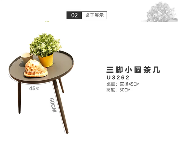 Jingou ngoài trời bàn ghế sân vườn giải trí kết hợp đồ nội thất ngoài trời ban công ngoài trời Bàn Bắc Âu đặt ngoài - Bàn ghế ngoài trời / sân bàn ghế đá ngoài trời