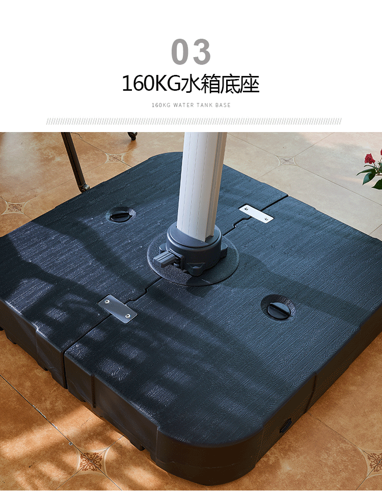 Великий римский зонтик_11.gif