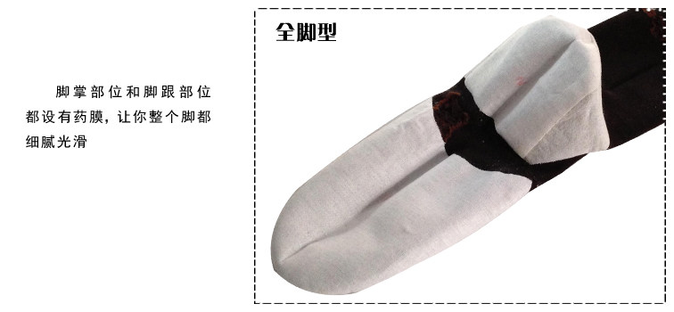 Chaussettes - collants G3161 - Ref 761226 Image 34