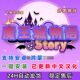 [Chinese Version] Kairo Games New Demon King's Story: Another Adventure Android Game