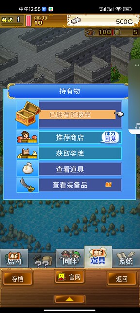 [Dx Edition] Kairo Games New Grand Pirate Adventure Story Dx Single Player Edition Android Game