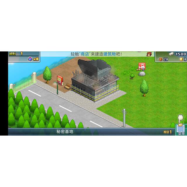 [Dx Edition] Kairo Games: Forward - Hero Squad Story Dx Single Player Version Android Game