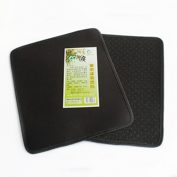 Bamboo charcoal computer sliding mouse pad for increased thickening of all-lock side type anti-slip positioning anti-lifting hand cocoon rectangular 10