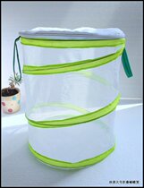 Folding butterfly cage insect observation feeding cage mosquito net insect cage insect collection tool large 35 * 30CM