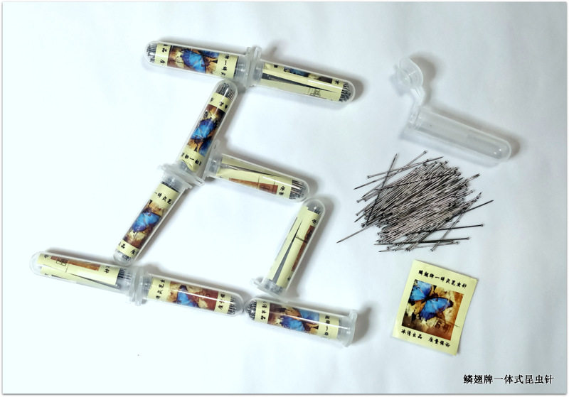 5 Number of insect needle Lepidopterfin one-piece insect needle specimen needle bio-experimental machine shopping full 100 kable